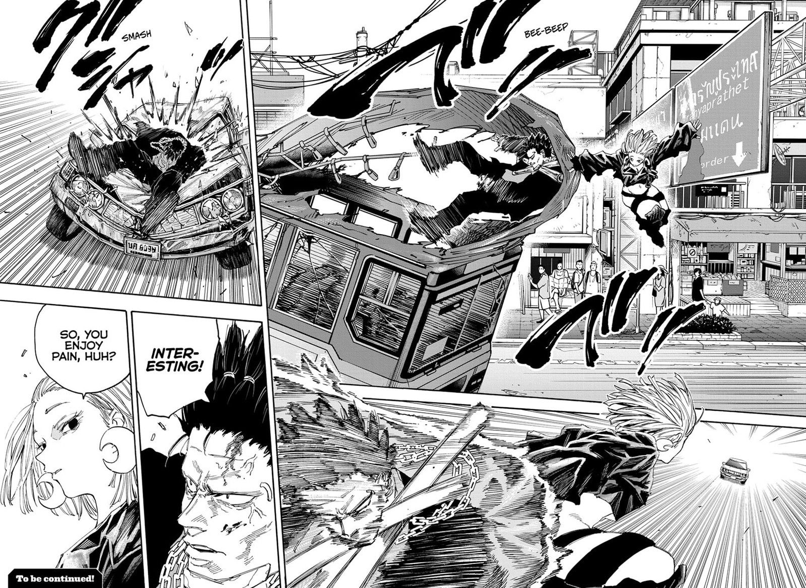 Chapter 124 Kumanomi - Page 33